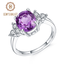 Женское кольцо GEM'S BALLET, романтичное кольцо из стерлингового серебра 925 пробы с натуральным аметистом, карат 2024 - купить недорого