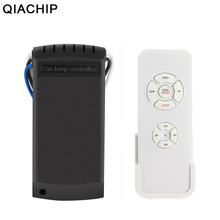 QIACHIP Ceiling Fan Light Remote Control Switch 3 Speed Timing Light Wireless Remote Controls For Ceiling Fan Lamp Light Diy Kit 2024 - buy cheap