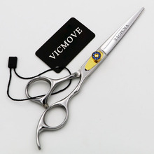 Япония сталь 6,0 Профессиональные Парикмахерские ножницы набор ножниц для парикмахерской ножницы для стрижки волос Ножницы стрижка 2024 - купить недорого