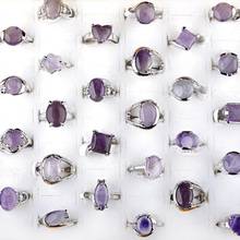 Wholesale 10Pcs/lot Mixed Purple Natural Stone Rings Fashion Women's Ring Valentine's Day Gift 2024 - buy cheap