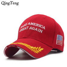 Make America Great опять бейсболка Swag Дональд Трамп речь головные уборы для мужчин повседневная бейсболка шапка красная Кепка s президентская акция 2024 - купить недорого