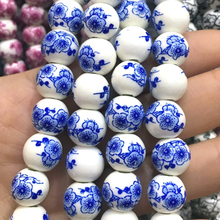 Wholesale 500pcs Round Loose Ceramic Beads Flower Spacer Porcelain Bead DIY Jewelry Bracelet Pendant Accessories Charms Handmade 2024 - buy cheap