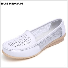 RUSHIMAN Summer women flats shoes genuine leather loafers shoes woman cutout slip on Breathable ballet flat casual shoes 1632 2024 - buy cheap