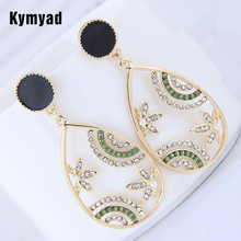 Kymyad-pendientes de tuerca de Color dorado para mujer, pendientes nuevos de flor hueca, joyería romántica para la oreja, Brincos, el mejor regalo 2024 - compra barato