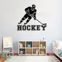 Hockey Wall Sticker Quotes Bedroom decoration Field Ice Hockey Sport home decor for Girls Boys Teenager Room vinyl decal G944 2024 - buy cheap