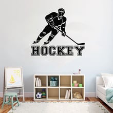 Citações Adesivo de Parede decoração Do Quarto Campo de hóquei Hóquei No Gelo Esporte home decor para Meninas Meninos Adolescente Quarto vinyl decal G944 2024 - compre barato