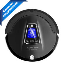Most Advanced Multifunction Robot Vacuum Cleaner for Home A335 (Sweep,Vacuum,Mop,Sterilize),Schedule,Virtual Blocker,Self Charge 2024 - buy cheap