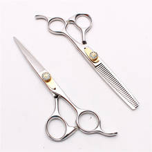 6" 17.5cm 440C Customized Logo Barber Scissors Cutting Shears Thinning Scissors Professional Hair Scissors Salon Equipment C1026 2024 - buy cheap