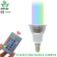 Best led Lowest price E27 E14 GU10 LED RGB Bulb lamp AC110V 220V 5W LED RGB Spotlight RGB lighting+IR Remote Control 16 colors 2024 - buy cheap