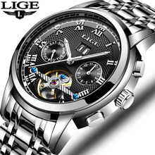 LIGE Mecânico Automático Relógios Mens Top Marca de Luxo Negócio Relógio Dos Homens de Aço Inoxidável Relógio À Prova D' Água Relogio masculino 2024 - compre barato