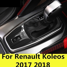 Middle Control station Gear position paste Decorative panel paste Modification dedicated Interior For Renault Koleos 2017 2018 2024 - buy cheap