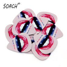 SOACH 50PCS 0.71mm high quality guitar picks two side pick Sexy lips picks earrings DIY Mix picks guitar 2024 - buy cheap