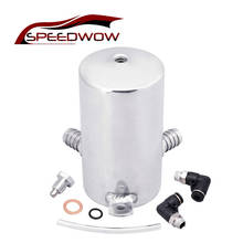 SPEEDWOW Universal Aluminum Alloy Reservoir Racing Oil Fuel Catch Tank Can 19mm 3/4" Inlets Breather Oil Tank Fuel Tank 2024 - buy cheap