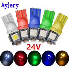 AYJERY 10pcs/lot 24V Truck 5SMD LED 5050 T10 194 147 W5W Width Reading License Plate Light Backup Lamp Super Bright White 2024 - buy cheap