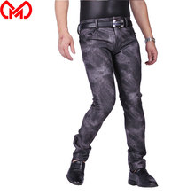 MEISE/камуфляжные узкие брюки из искусственной кожи; плотные теплые Эластичные Обтягивающие Брюки в стиле панк; блестящие узкие брюки для сцены; джинсы; большие размеры 2024 - купить недорого