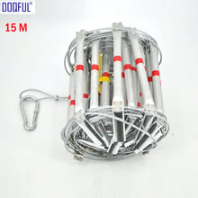 15M Fire Rescue Ladder 50FT Folding Steel Wire Rope Ladders Aluminum Alloy Emergency Survival Escape Safety Antiskid Tools 2024 - buy cheap