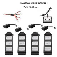 Original MJX R/C Bugs 5W B5W RC Helicopter battery 7.4V 1800mAH Li-Po Battery rc quadcopter drone spare parts accessories 2024 - buy cheap
