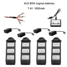 Original MJX R/C 5 w B5W Bugs RC Helicóptero da bateria 7.4 v 1800 mah Li-Po Bateria rc quadcopter drone acessórios de peças de reposição 2024 - compre barato