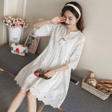 9189 2018 new spring maternity lace dress suit (send sling) 2024 - buy cheap