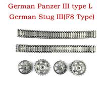 henglong 3848 1/16 German Panzer III type L 3868-1 German Stug III RC tank Upgrade parts metal wheel hub set/ Steel Gear box 2024 - buy cheap