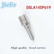 4 шт./лот оригинальные форсунки DSLA145P619, дизельные форсунки DSLA 145 P 619 2024 - купить недорого