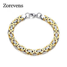 ZORCVENS Gold Color Stainless Steel Men Biker Chain Bracelet Bangle Jewelry High Quality 2024 - buy cheap