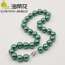 New (min order) 14mm Green South Sea Shell Pearl Necklace Pearl Jewelry Rope Chain DIY Necklace Pearl Beads Natural Stone 18inch 2024 - buy cheap