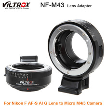Adaptador de anillo de apertura de cámara, con montaje de trípode para Nikon F AF-S AI G lente a Micro M4/3 cámara Olympus Panosonic G6 GX7 BMPCC E-M5 2024 - compra barato