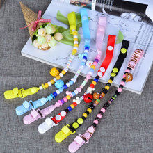 2017 DIY Letter Pacifier Clips Cute Chain Nipple Nursery BPA Free Safety Holder For Dummy Beads Pacifier Clips For Children 2024 - buy cheap