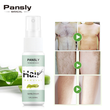 Pansly-Crema de depilación para cara y cuerpo, depilación indolora para Barba, Bikini, piernas, axila, 30ml, 8 minutos 2024 - compra barato