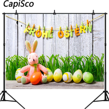 Capisco Spring Easter Day photography backdrops Wood wall floor rabbit eggs newborn baby children photographic backgrounds 2024 - buy cheap