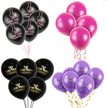 10Pcs/lot Penis Balloons Latex Balloon Birthday Bachelorette Party Decoration Hen Night Party Balloons Bachelor Party Supplies 2024 - buy cheap