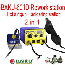 free shipping 110V/220V BAKU BK-601D LED Digital Display Hot Air SMD Rework Station, hot air solder station BGA rework 2024 - buy cheap