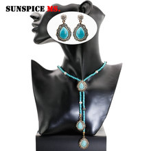 SUNSPICE MS Turkish Vintage Beads Stones Long Necklace Earrings Women Sweater Chain Antique Gold Color Boho Ethnic Jewelry Sets 2024 - buy cheap