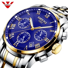 Watch Men Sport Quartz Clock Watches Top Brand Luxury Steel Waterproof Gold Wrist Watch Gift relogio, Quartz Watch men, Watches Gift for men, Quartz wristwatches, stainless Steel 2024 - buy cheap