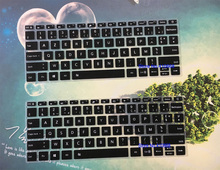 Protetor francês azerty, frança protetor de teclado para laptop xiaomi mi notebook air 13 100 mi notebook 13 polegadas 13.3 peças 2024 - compre barato