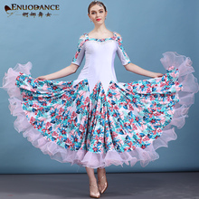 New ballroom waltz modern dance dress ballroom dance competition dresses standard ballroom dancing clothes tango dress  MQ283 2024 - buy cheap