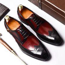 Phenkang/Мужская официальная обувь; Мужские оксфорды из натуральной кожи; Черные модельные туфли; Свадебная обувь; Кожаные броги на шнурках; 2020 2024 - купить недорого