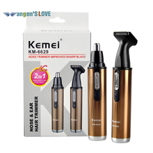 Kemei KM-6629 Electric Shaving 2 in 1 Nose Ear Shaving Trimmer For Ear Care Man and Woman Safe Face Care 2024 - buy cheap