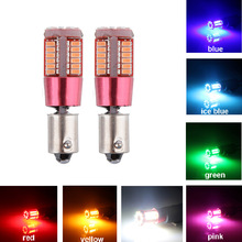 Yushuangyi 10X T4W/BA9S BAX9S/H6W BAY9S/H21W Canbus 57 SMD 3014 LED 280MA No error Lamp Car LED bulbs head Lights Car Light 2024 - buy cheap