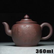 Yixing Teapot Teapots Ceramic 360ml Chinese Handmade Kung Fu Set Zisha Porcelain Kettle Peony Purple Clay Tea Pot Bouns 3 Cups 2024 - buy cheap