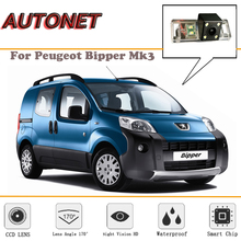 AUTONET-cámara de visión trasera para Peugeot Bipper MK3, 2007 ~ 2018, visión nocturna, cámara de marcha atrás, cámara para matrícula 2024 - compra barato