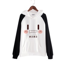 Sudadera con capucha Unisex, chaqueta de Anime japonés, Cos nico, mafumafu 2024 - compra barato