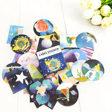 40 Pcs/box little prince Mini Paper Decoration DIY Scrapbook Notebook Album seal Sticker Stationery Kawaii Girl Sticker 2024 - buy cheap