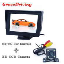 Asistencia de estacionamiento para coche nuevo LED de visión nocturna para coche CCD cámara de visión trasera con 4,3 pulgadas pantalla LCD en Color de vídeo Monitor HD Cámara 2024 - compra barato