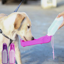 Переносная пластиковая бутылка для кормления домашних животных, собак, кошек, дорожная бутылка для воды, диспенсер, кормушка для собак 2024 - купить недорого