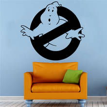 Ghostbusters Wall Decal Cartoon Comics Hero Vinyl Wall Stickers For Kids Room Bedroom Art Home Mural Decor Vinilos Paredes 2024 - buy cheap