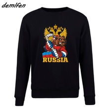 Russian Hockeyer Bear Hoodie For Men Sweatshirt Male Fleece  Pullover Hoodies Hip Hop Coat Harajuku Streetwear 2024 - buy cheap
