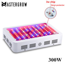 MasterGrow 300W Full Spectrum  LED Grow light Panel Red/Blue/White/UV/IR 10Bands For Flower Plants Vegetative and indoor plants 2024 - buy cheap