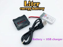 Batería Lipo de 3,7 V, 700mAh para Syma X5C, X5SW, M68, Cheerson, CX-30, H5C, Quadro copter, 3,7 V, 700mAh, batería li-po 752540 + cargador USB 2024 - compra barato